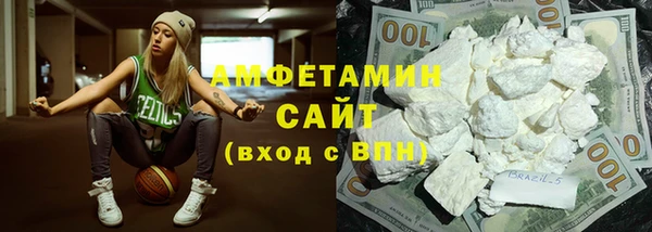 таблы Вязники